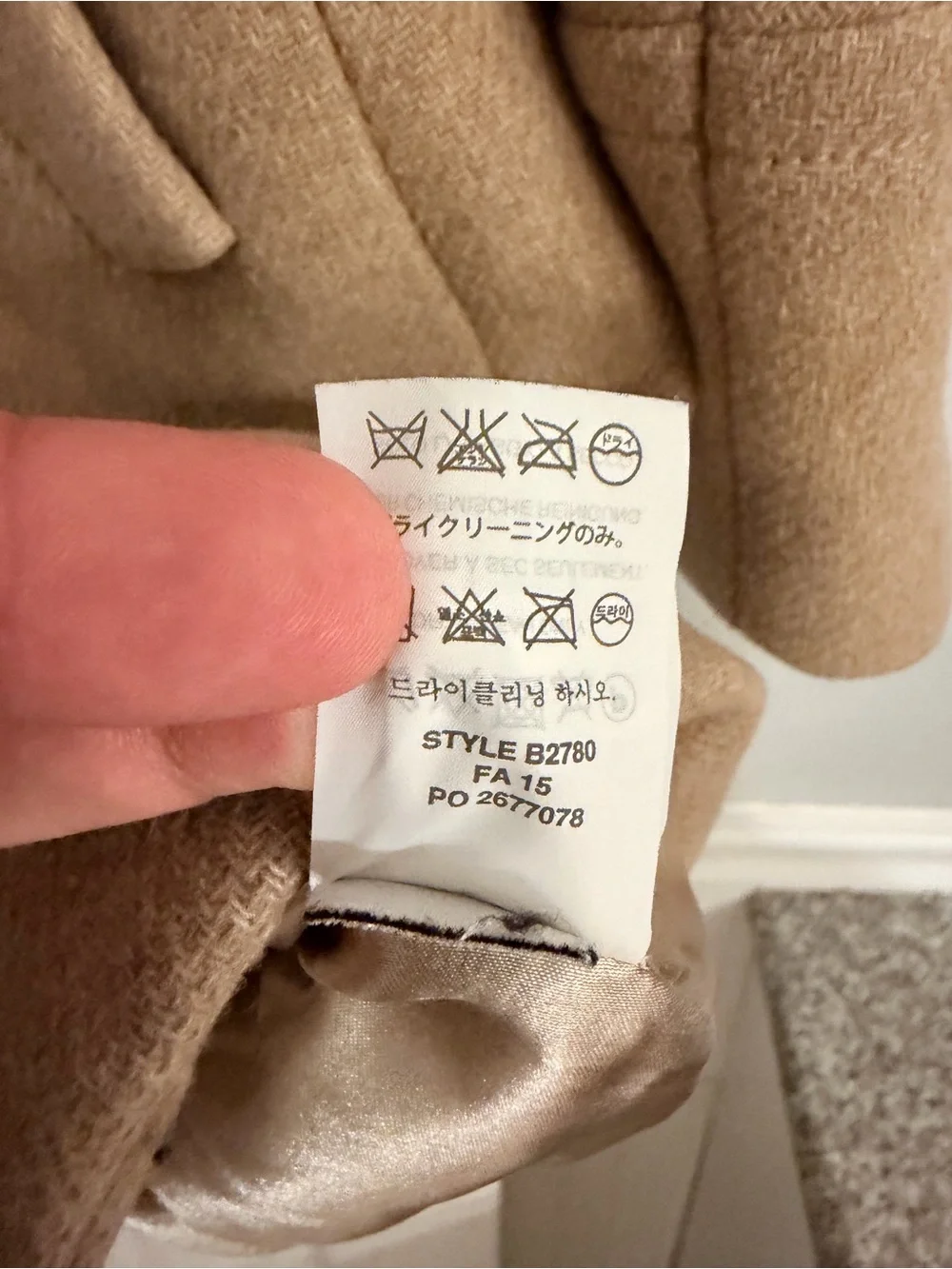 J.Crew Stadium Cloth Cocoon Nello Gori City Coat Camel 2 Petite